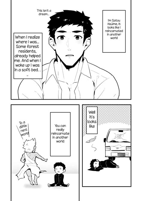 pulin nabe|Reading [PULIN Nabe (kakenari)] Isekai [English] [Digital].